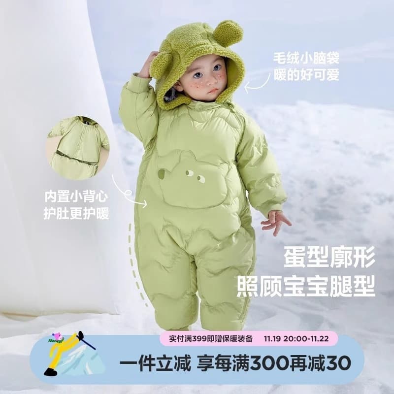 Discount promotion baby down jumpsuit 2025 winter new style boys girls infants thickened warm crawl suit