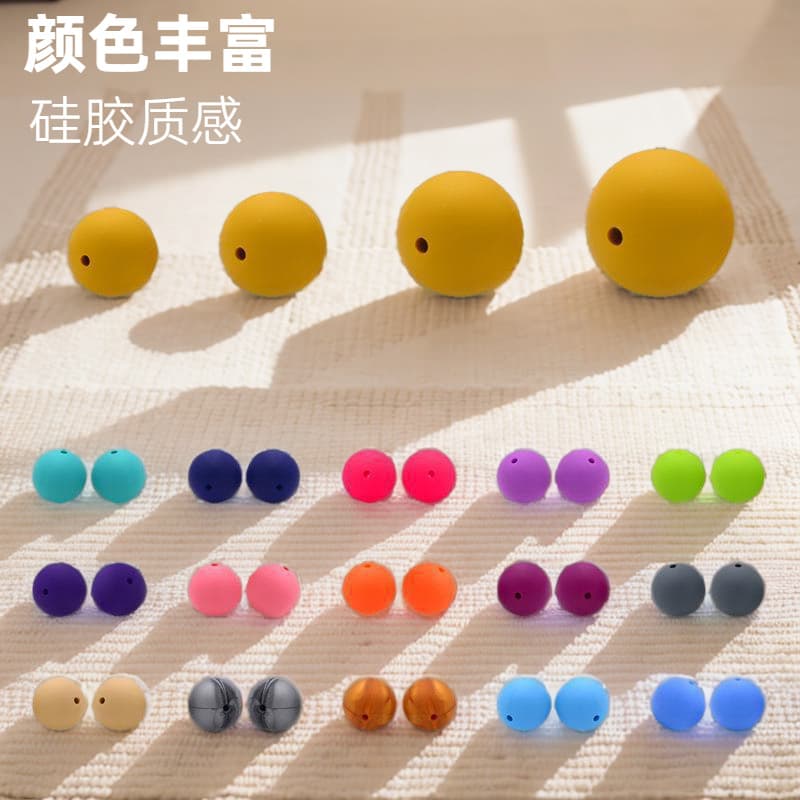 15mm silicone round beads baby teething jewelry pacifier chain DIY bracelet necklace accessories material wholesale