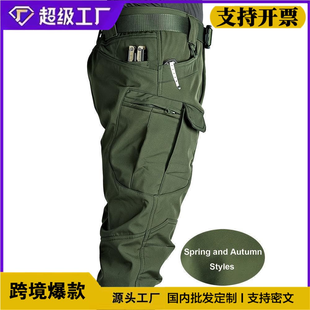 Amazon 2026 Spring/Autumn New Functional Cargo Casual Pants for Men, Independent Station Cross-Border Trade Tactical Pants
