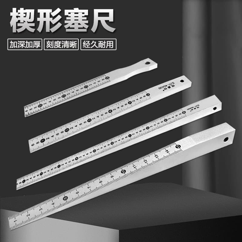 Wedge feeler gauge vernier gap gauge gap cone gauge detection gap aperture slope plug gauge stepped construction