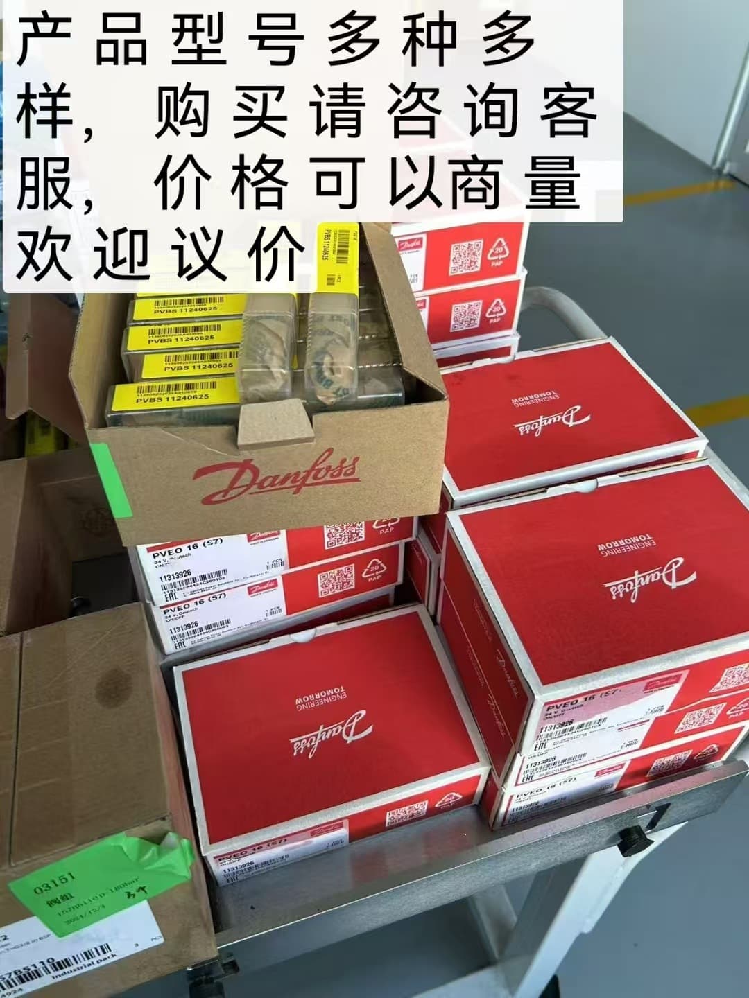 Danfoss VLT HVAC Basic Drive FC101 Series for HVAC Systems Factory Direct Supply