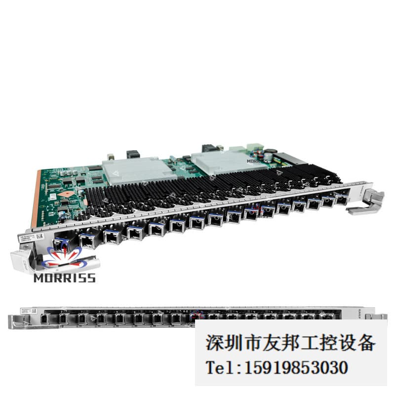 CSHF H905 XGSPON board brand new in stock, negotiable price.