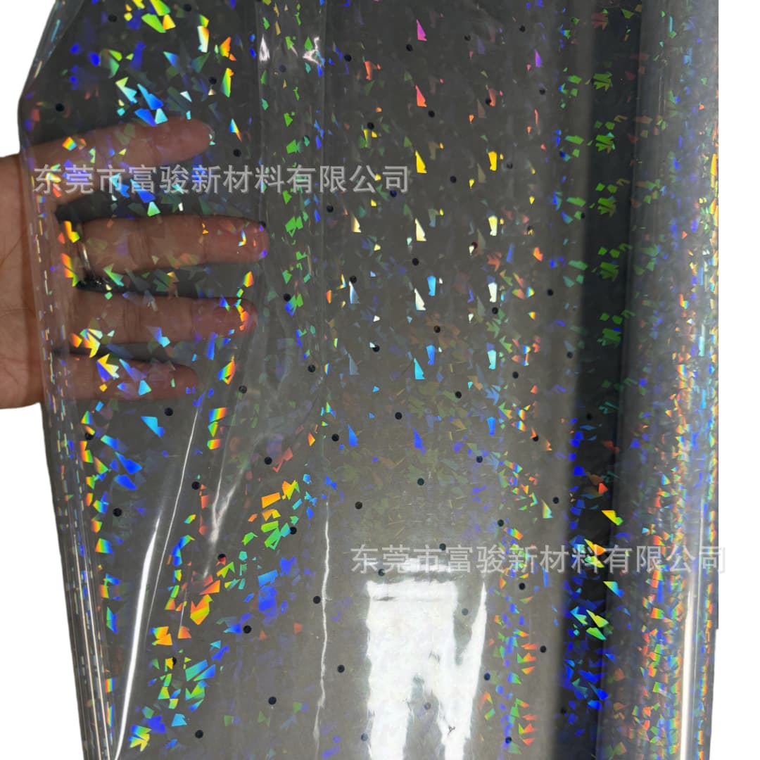 Factory direct TPU laser film, interlayer film, laser transparent film, TPU iridescent film, various patterns available