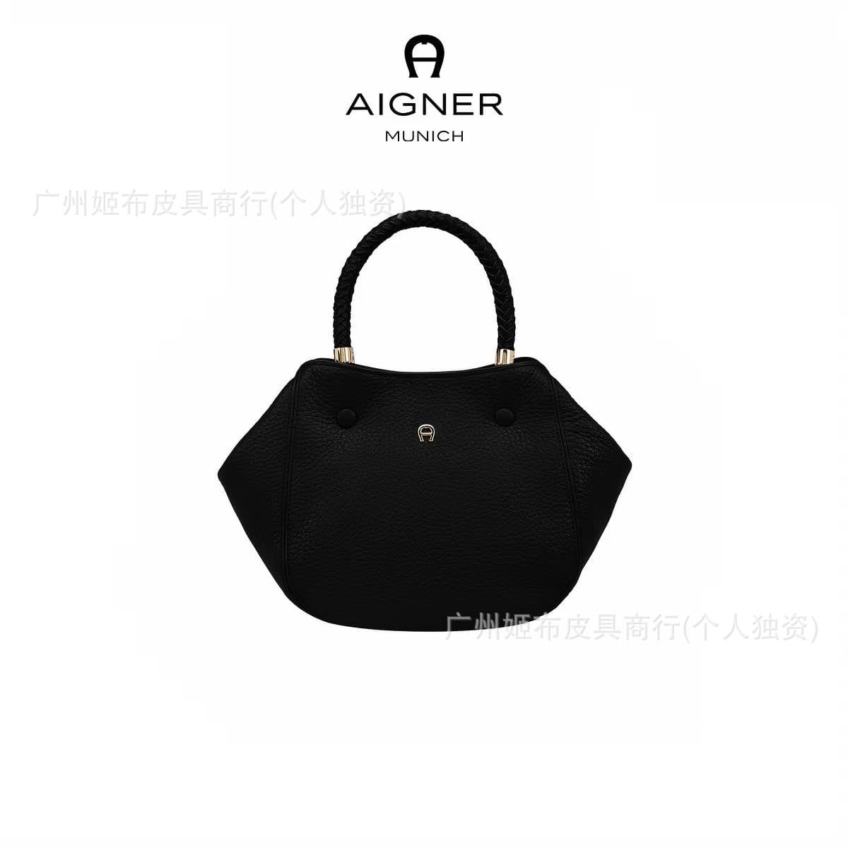 2026 New Style Niche Bag AIGNER Woven Handbag Women Genuine Leather Fashion Versatile Simple Shoulder Bag Tote Bag