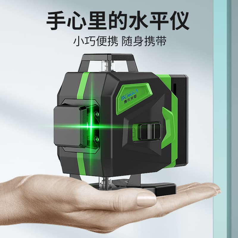Boka 12-line high-precision leveling instrument, 16-line wall-mount laser infrared level with green light auto self-leveling