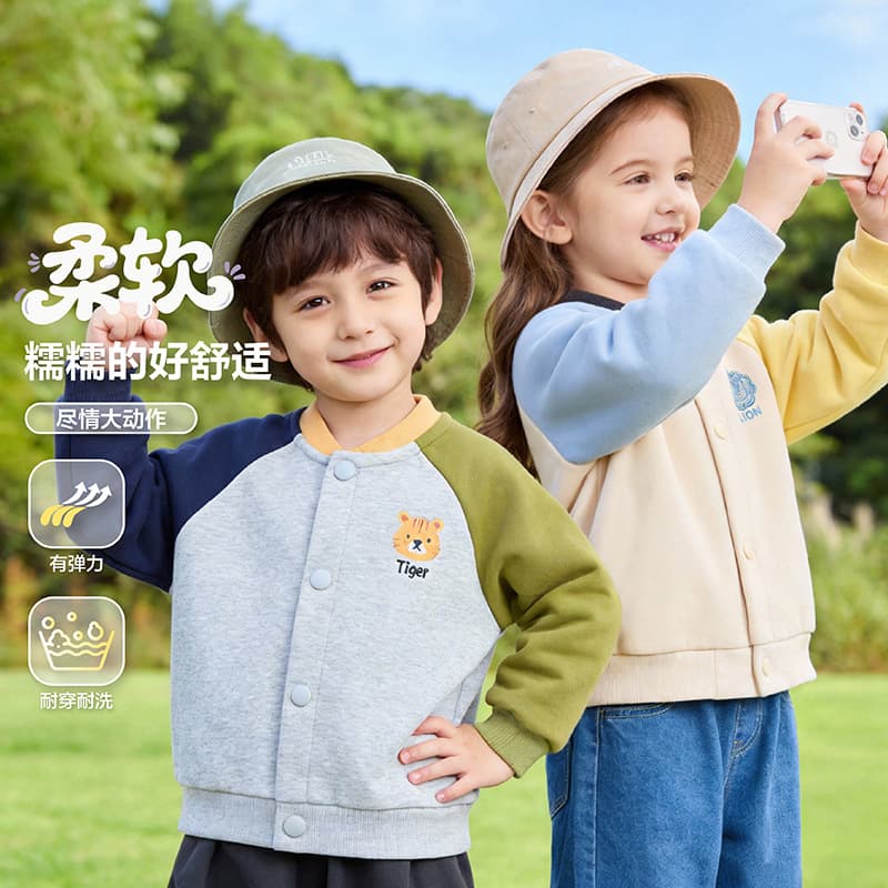 2025 New Spring Children's Clothing Baby Tops Autumn Sweatshirts Cute Trendy Boys' Jackets Spring and Autumn