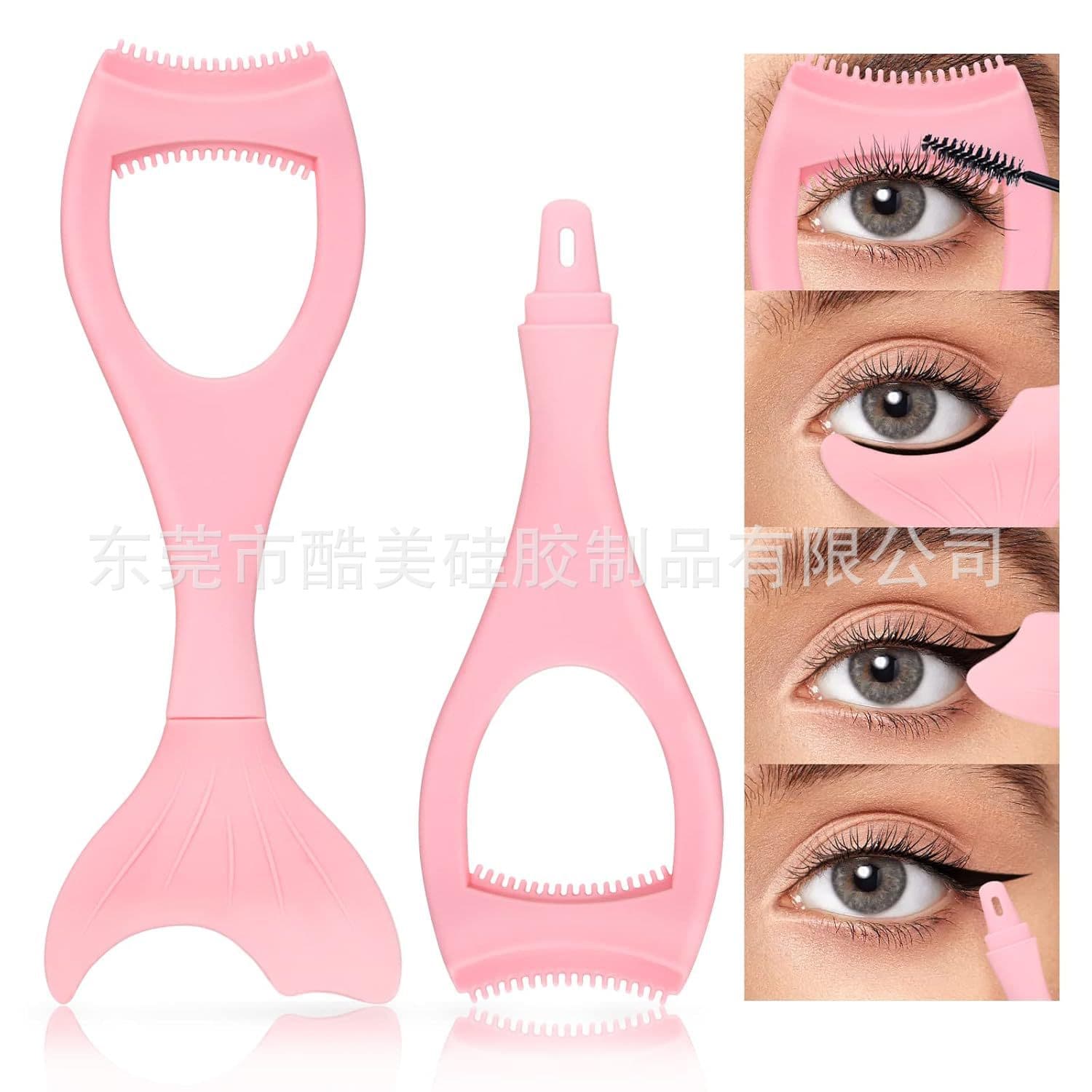 New Silicone Eyeliner Makeup Tool Beauty Blender Aid Eyelash Cream Shield Eyeliner Assistant Beauty Care/Makeup/Other Tools