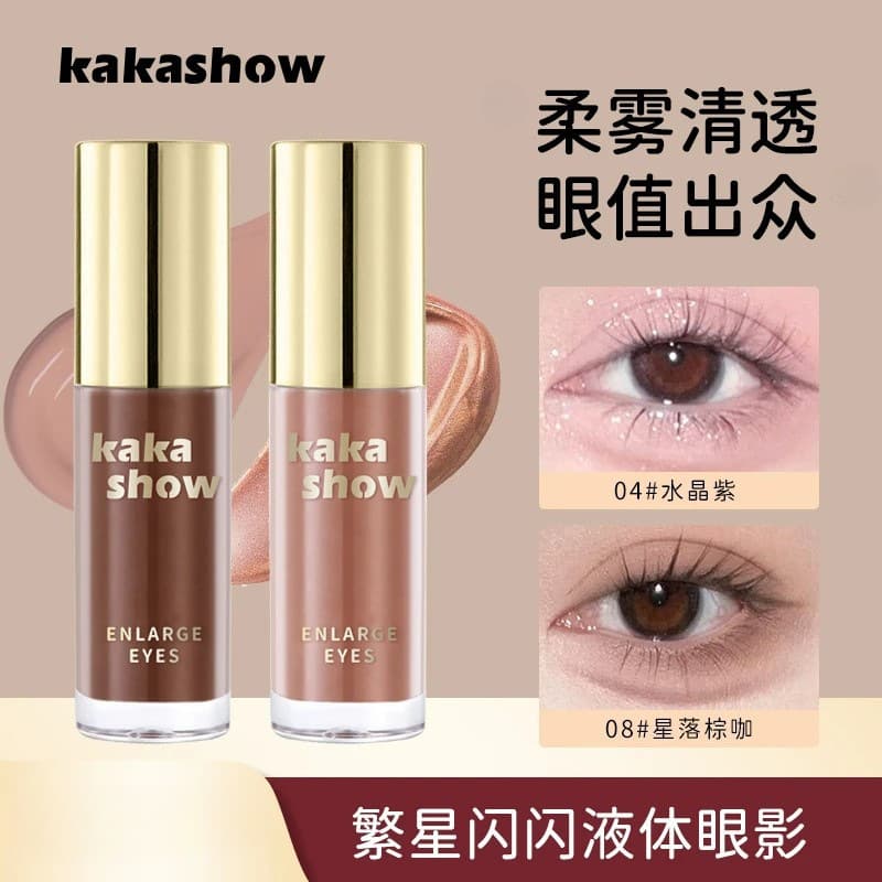 Kakashow Misty Liquid Eyeshadow Aurora Burst Shimmer Highlighter Fine Under Eye Primer C541