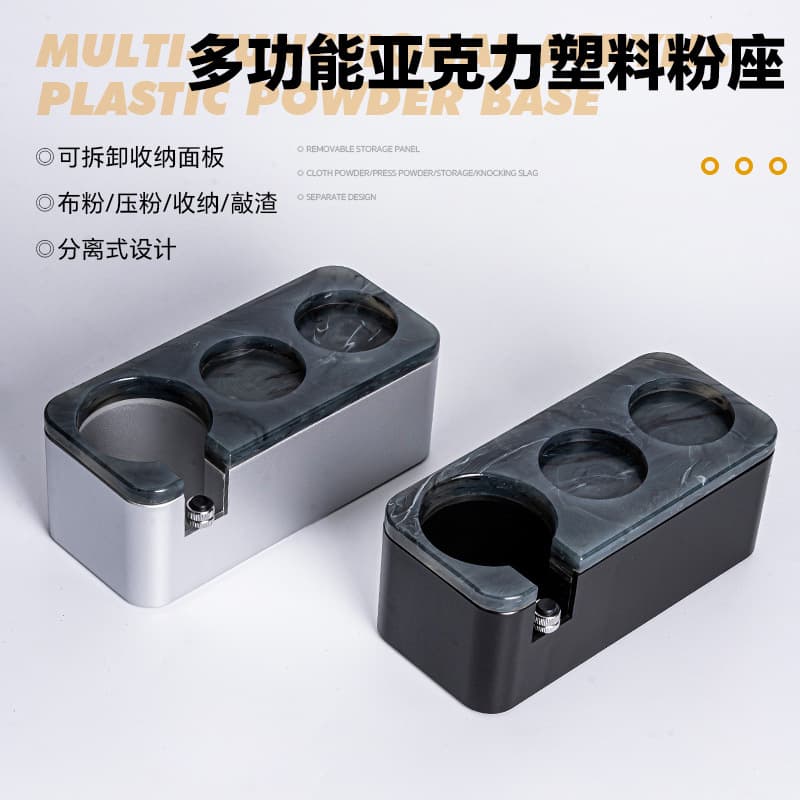 Espresso Machine Portafilter Holder Universal Tamping Base Barista Tamper Storage Base Knock Box