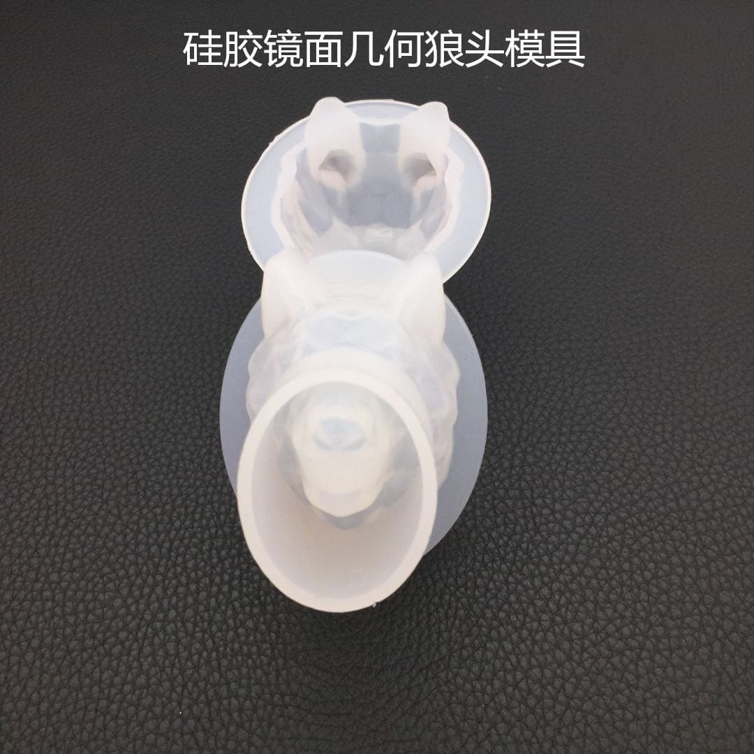 diy geometric mirror wolf head crystal glue mold 3D three-dimensional car aromatherapy plaster ornament silicone mold