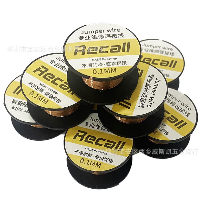 Factory Direct Supply Phone Repair Connection Wire Enameled Wire Flying Wire Copper Wire Soldering Wire No-Scrape Direct Soldering