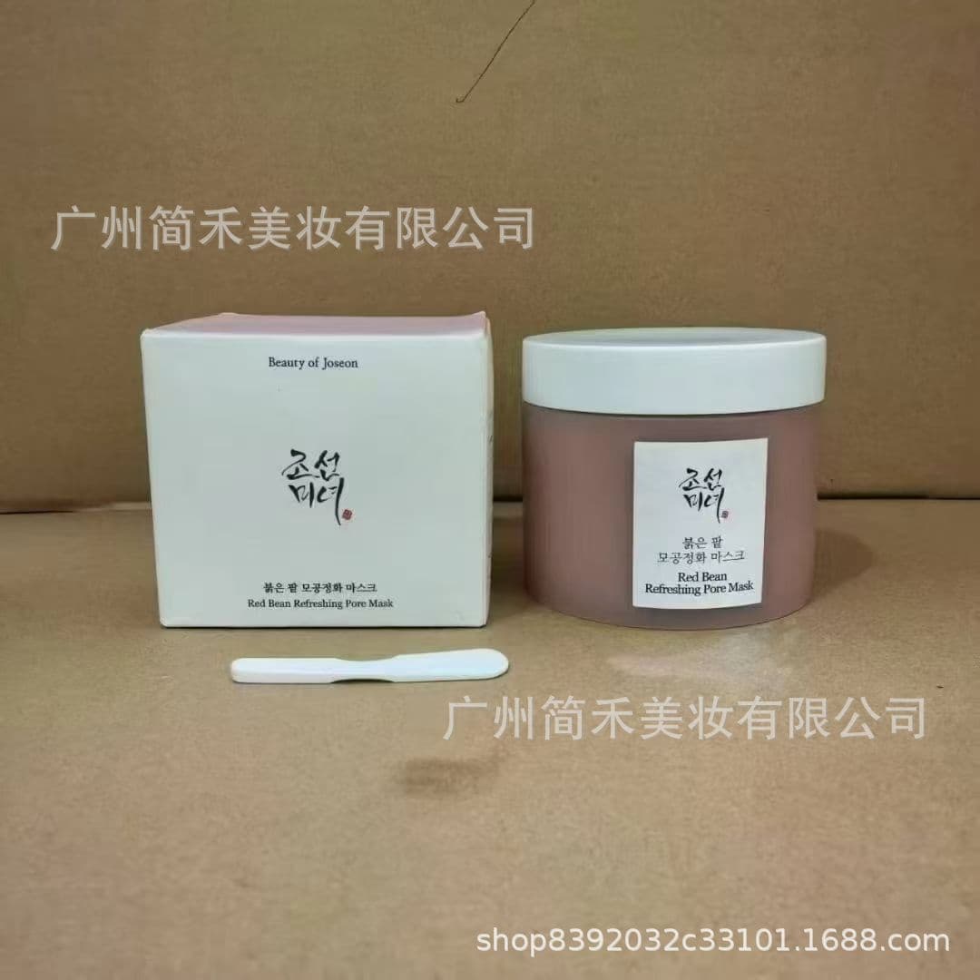 Cross-border Korean Beauty of Joseon Face Cream, Facial Cleanser, Toner, Cleansing Oil, Sunscreen, and Serum