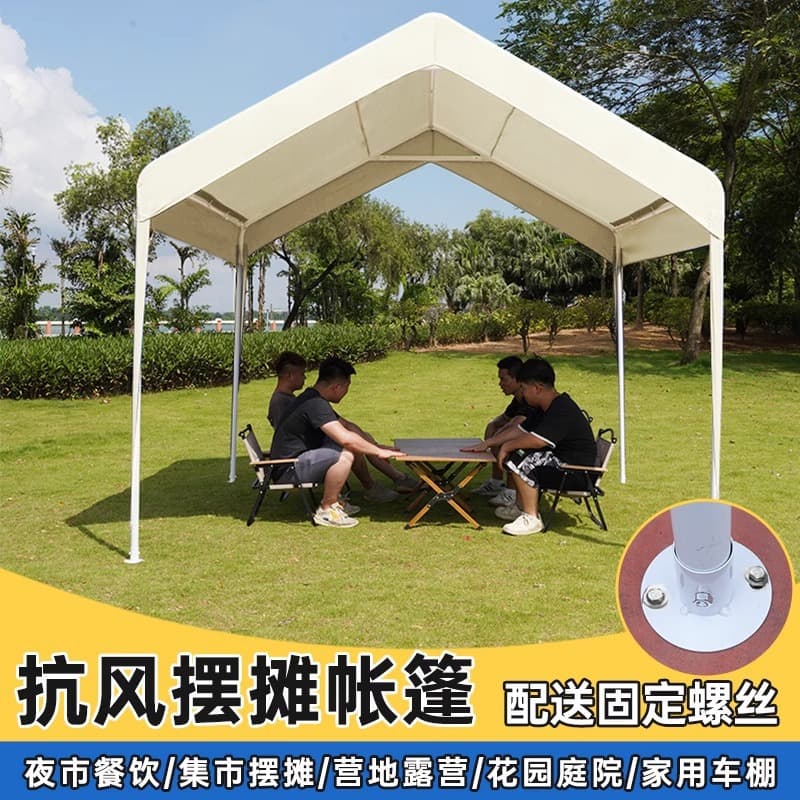 Outdoor sunshade umbrellas, popular camping tents, market awnings, night market canopies, four-corner sun protection, carports, stall tents