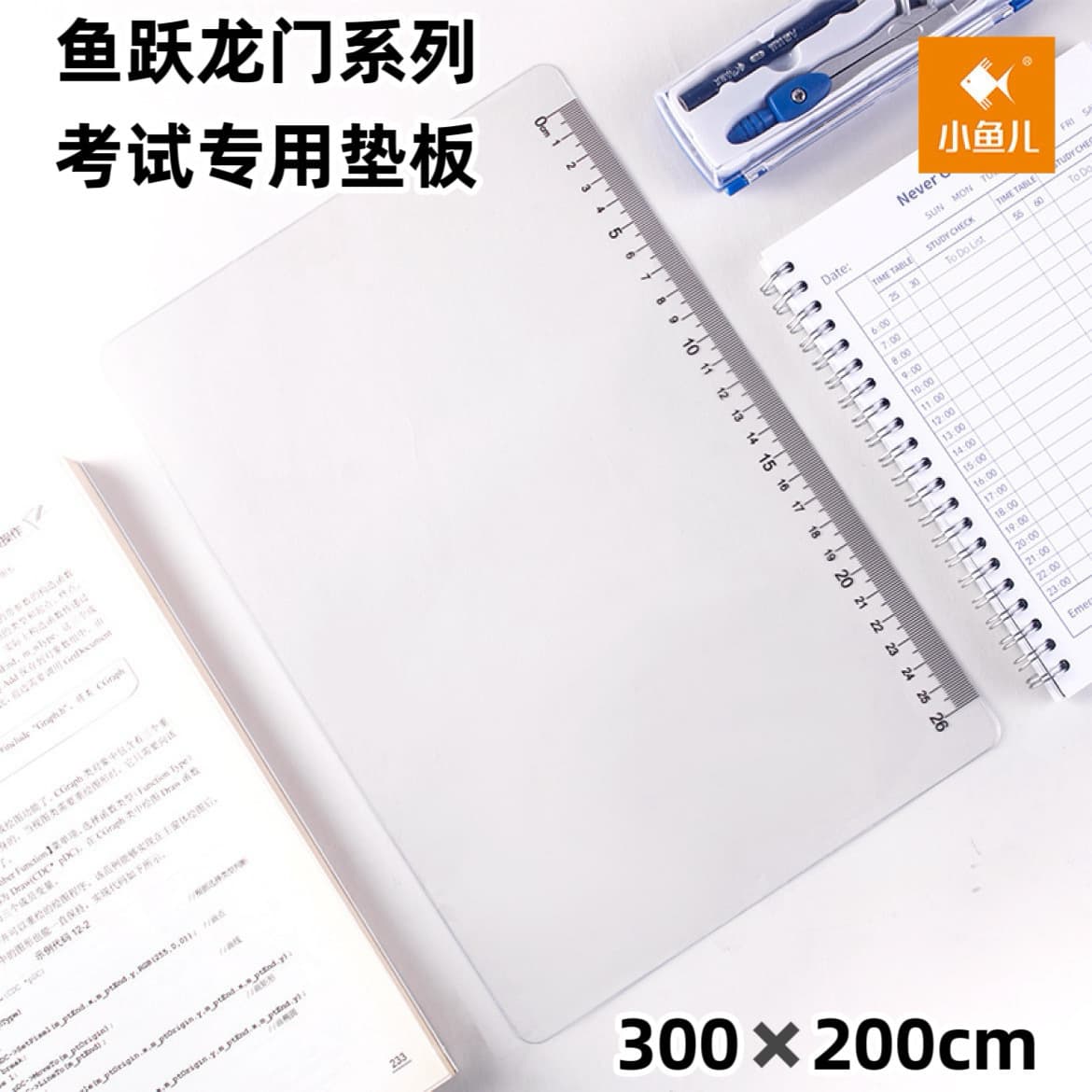 Xiaoyuer Soft Silicone Desktop Pad Student Fluorescent Transparent Mat Desk Pad Drawing Writing Exam Answer Board