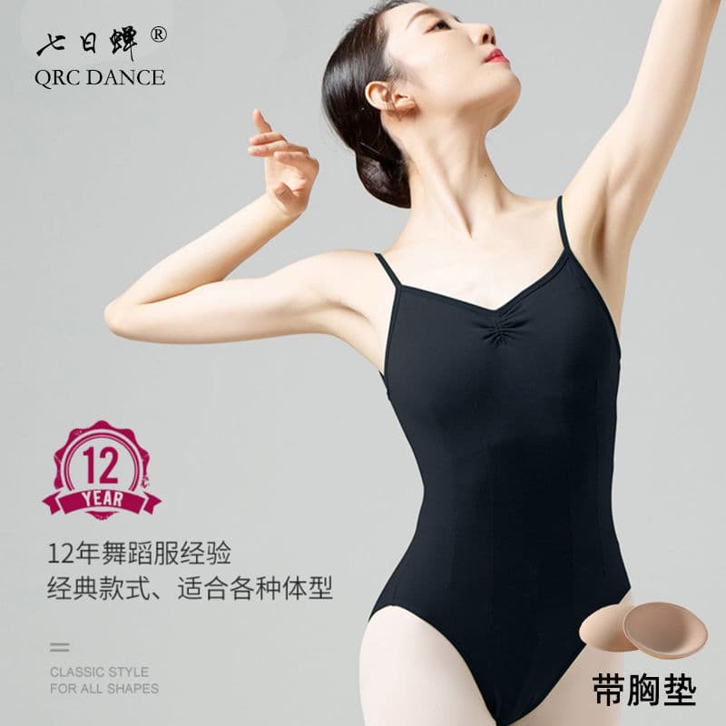Adult Women's Gymnastics Leotard Cotton Spandex Camisole Bodysuit Ballet Practice Dancewear Art Exam High-Crotch One-Piece Training Suit