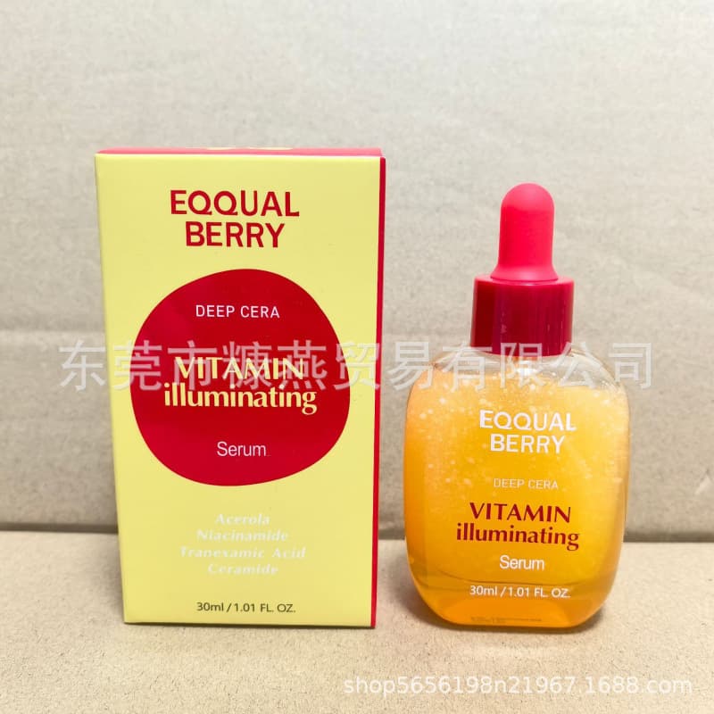 Cross-border Hot-Selling Aloe Vera Essence Vitamin Illuminating Serum Eqqualberry 30ml