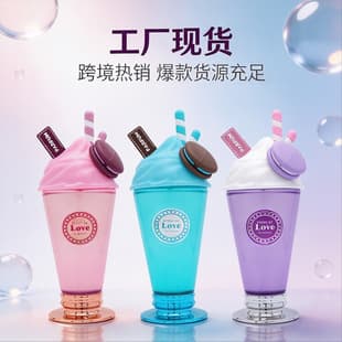 Cross-border trade perfume Arabian women's ice cream Middle Eastern men's candy chocolate macaron sweet fragrance perfume