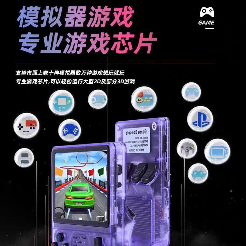 Cross-border R36S Handheld Game Console ARKOS System Portable HD Retro Open Source Console PS1 Game Console Arcade