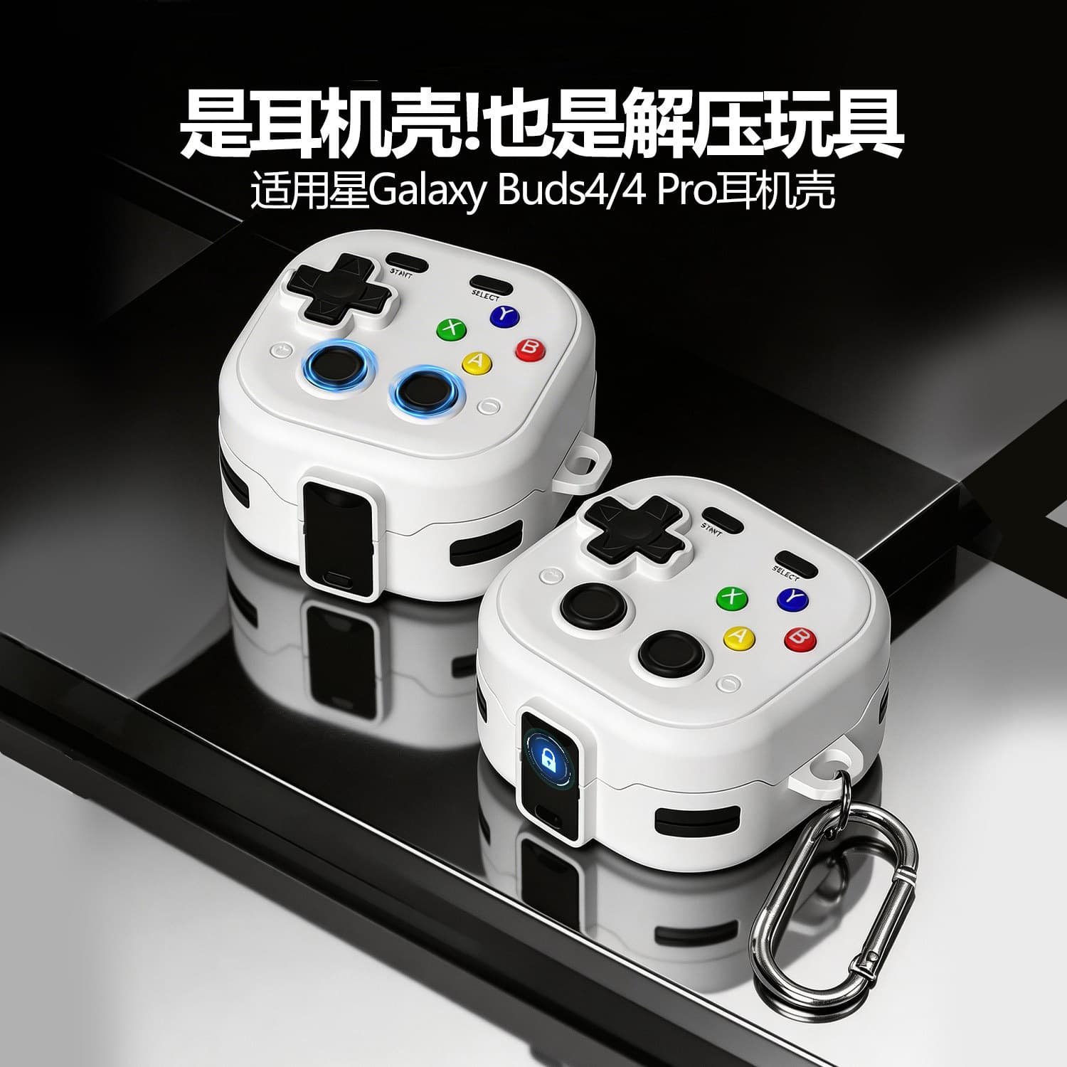 Suitable for Samsung Buds4 Earphone Protective Case, Buds4Pro Earphone Case, Buds3 Lock Case, Buds3Pro Creative Case