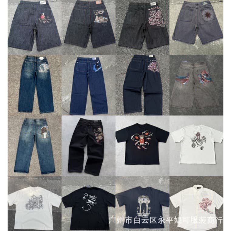 Derschutze Denim Baggy Jeans American Street Style Heavy Embroidery Casual Jeans Cross-border