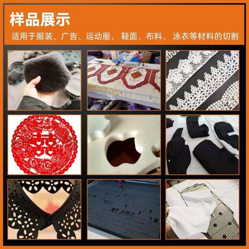 Laser cutting services for clothing fabrics, hollow-cut patterns, burnt designs on chiffon, various floral patterns on leather, and fringe cutting
