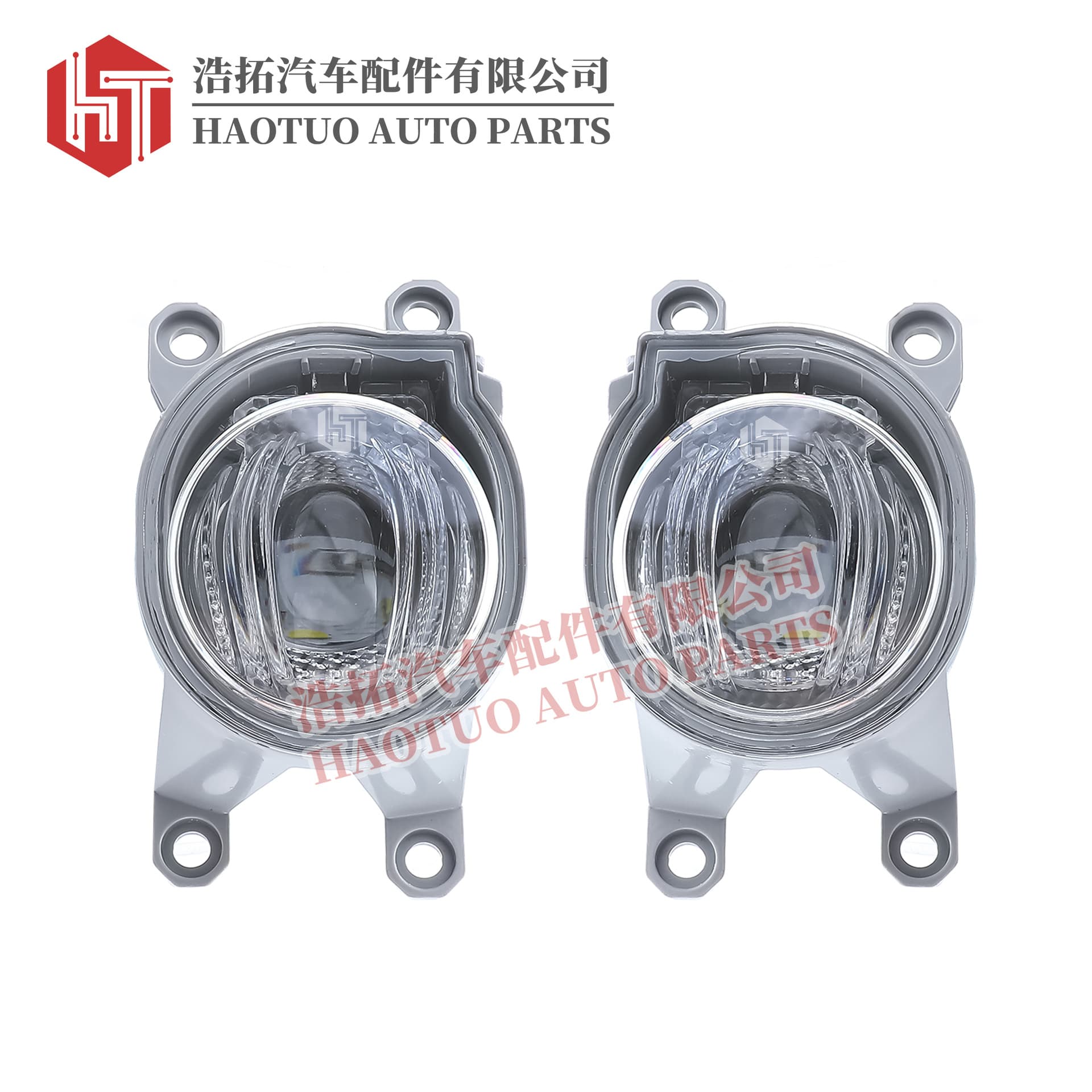 Fog Light for Toyota Hilux Revo - Automotive Fog Light for Cross-Border Trade