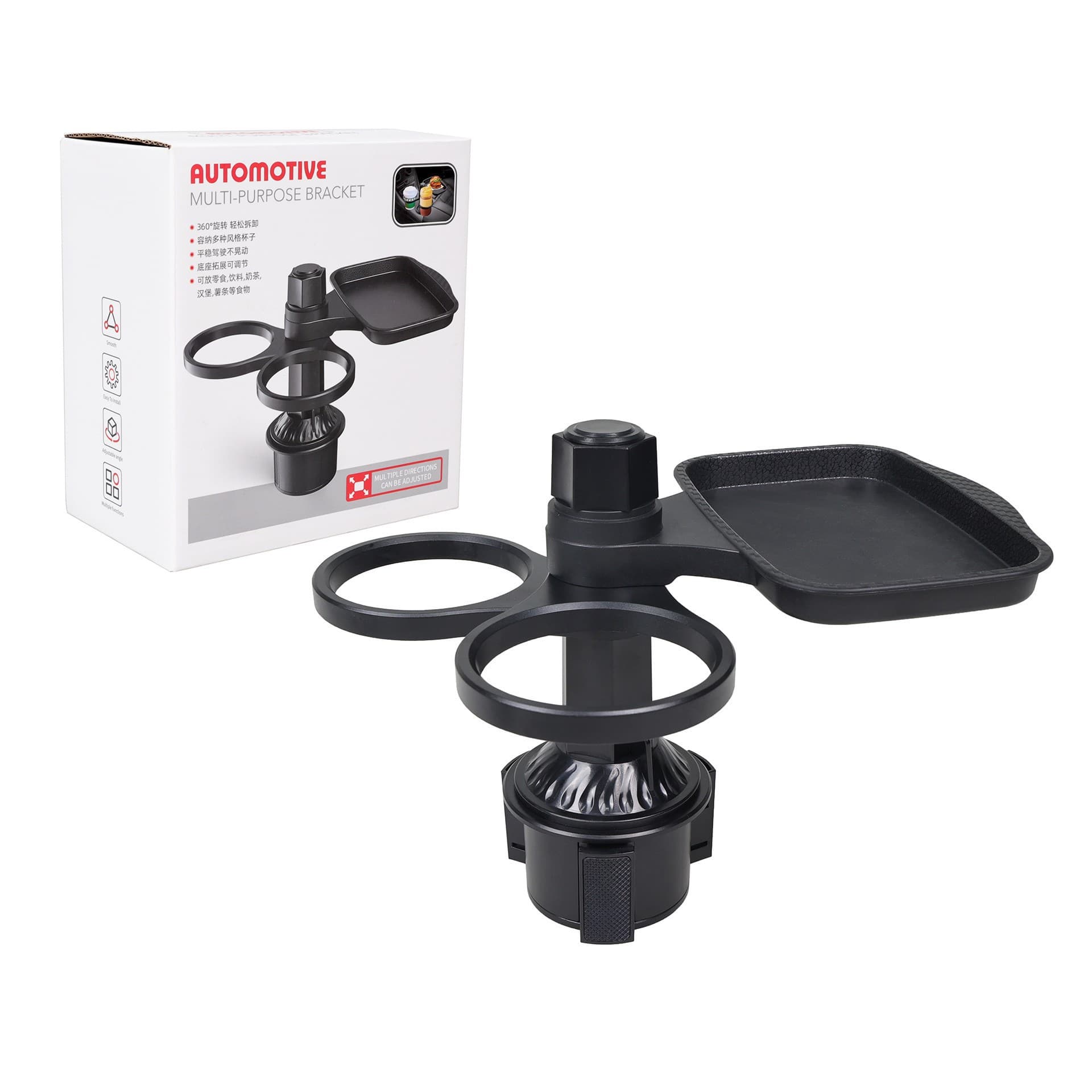 New Car-Mounted Mobile Phone Holder Tray, Car Multifunctional Storage Tray for Drinks, Coffee, Burgers, and Cup Holder