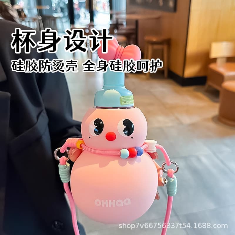 Gourd Kids Water Bottle for Kindergarten and School, Cute Student Straw Cup, 2026 New Style, Girls Summer Cup