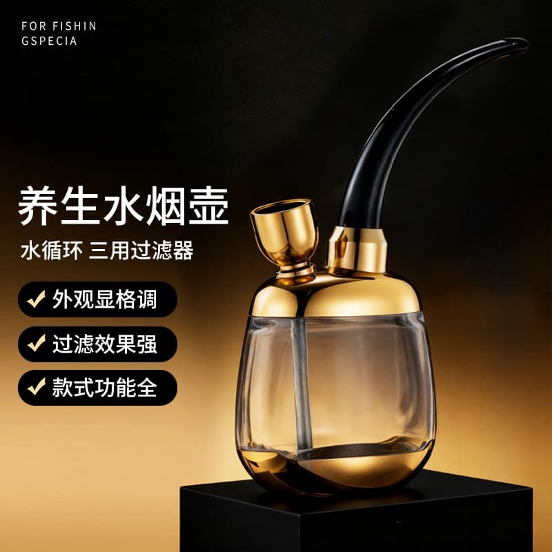 Hot Selling Hookah Double Filter Dual-Use Hookah for Men Tobacco Smoking Pipe Portable Personalized Hookah Wholesale