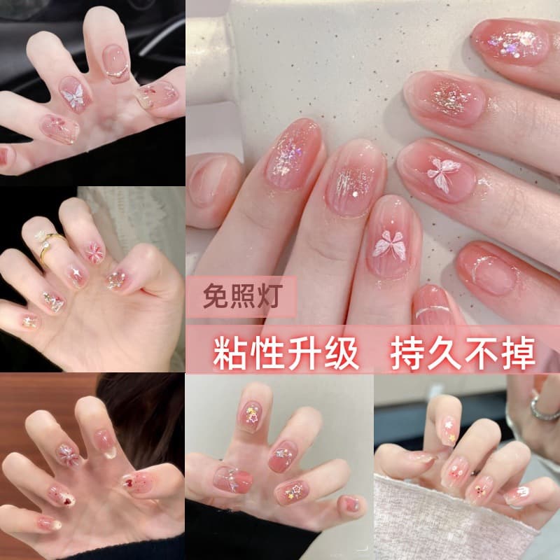 Nail art stickers, flash nail stickers, Douyin nail stickers, blush, pure lust style nail art stickers, finished product, removable