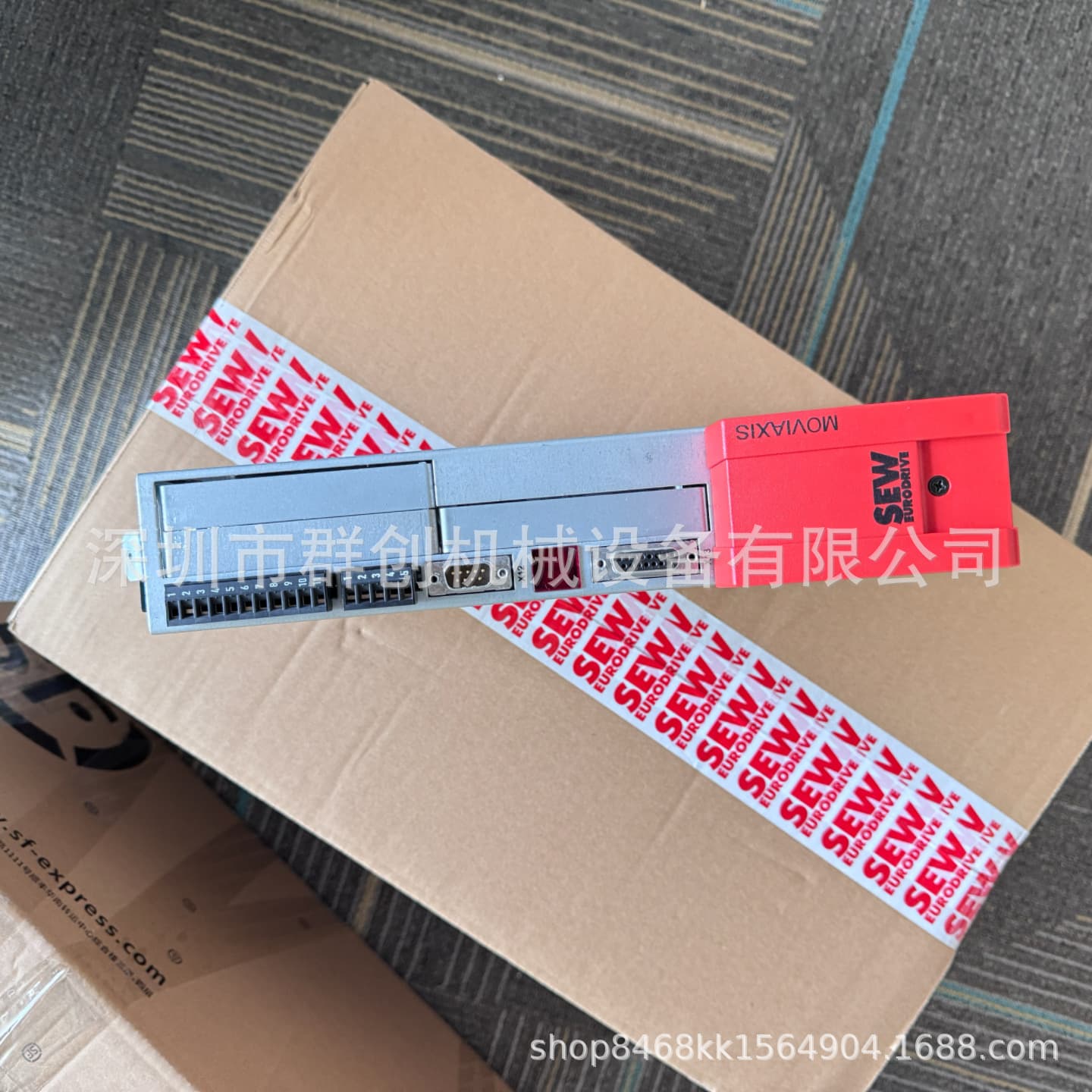 SEW Servo Drive MXA81A-002-503-00/E, German SEW New with Optional Communication Card XSE