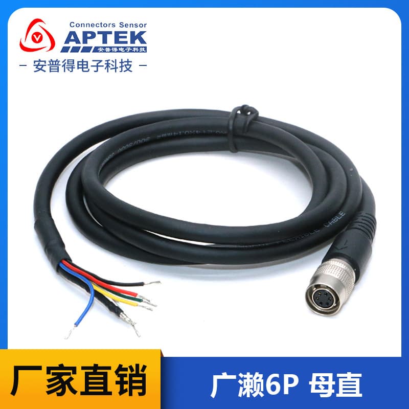 Basler Camera Hikvision Dedicated HR10A-7P-6S Core Industrial Camera Power Cable 6-Pin Trigger IO Cable