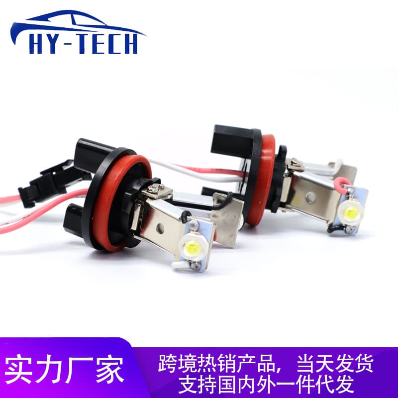 Compatible with BMW E90 E92 E93 E81 E82 E87 E70 E71 E89 60W Angel Eye Headlight