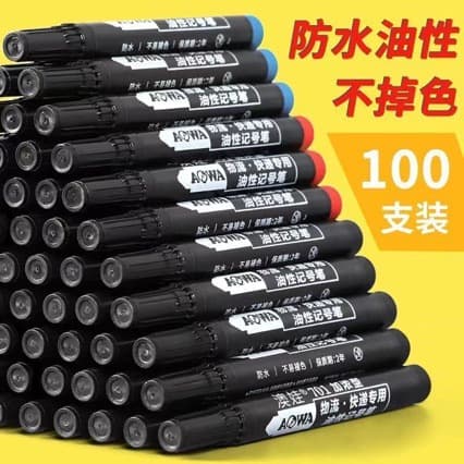 Aowa Oil-Based Permanent Marker Pen, Broad Tip, Express Marker 701, Thick Tip Oil-Based Pen, Waterproof, Oil-Proof, Quick-Drying