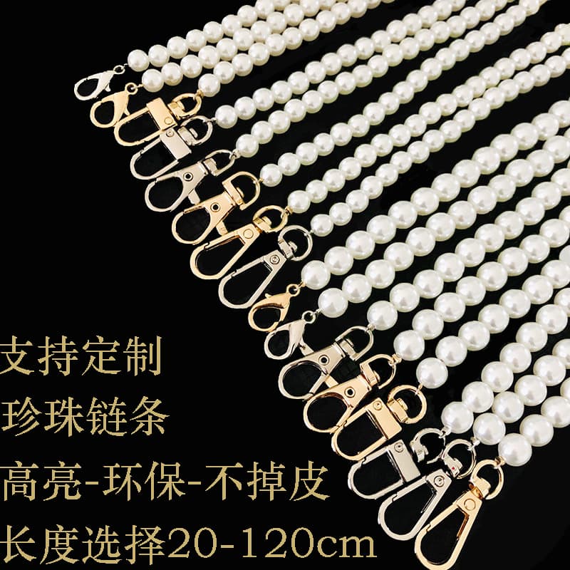 Long and short pearl chain handmade bags, woven bags, amplifier crossbody bag chains, paired with decorative hanging chains for shoulder handbags