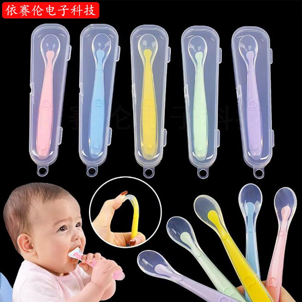 Baby Silicone Spoon Training Spoon Infant Feeding Soft Tip Spoon Full Silicone Baby Soft Spoon Boxed Liquid Silicone Spoon