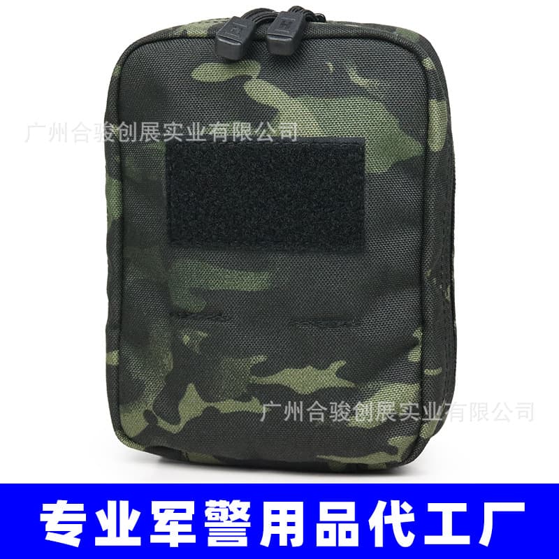 Tactical Belt Medical Kit Combat Belt IFAK Medical Utility MOLLE Pouch