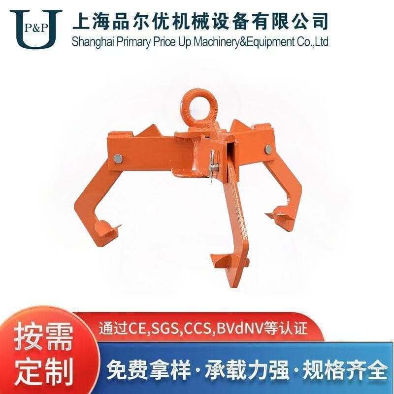 Three-claw oil drum lifting tool