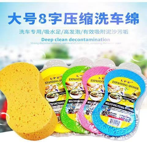 Car Wash Sponge Block 8-Figure Large Vacuum Compressed Cleaning Sponge for Car Cleaning and Detailing Tools