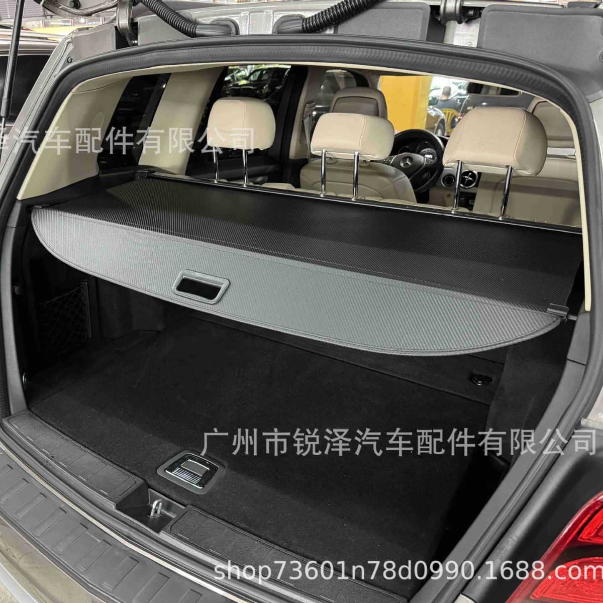 Suitable for Mercedes-Benz G500/GLX164/R-Class Trunk Curtain Partitions