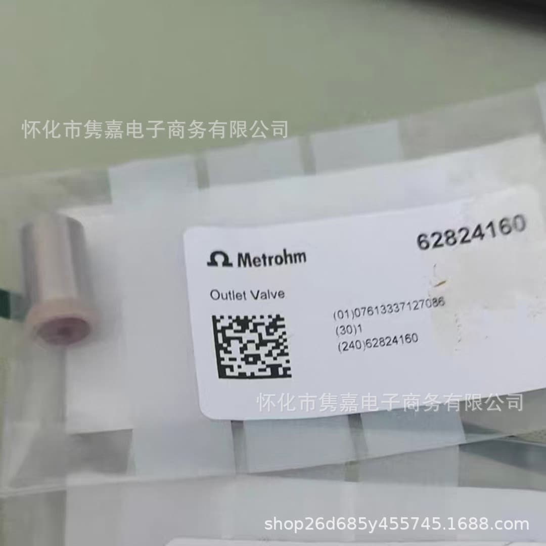 Metrohm Ion Chromatograph Check Valve, Part No.: 62824160, Brand New Genuine Product, Price Negotiable