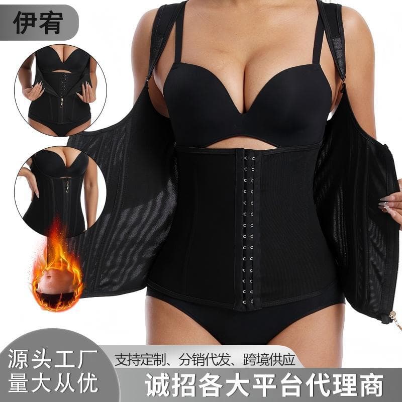 Cross-border Women's Corset, Waist Trainer, Sweat-Enhancing Waist Cincher, Slimming Belt, Shapewear Manufacturer