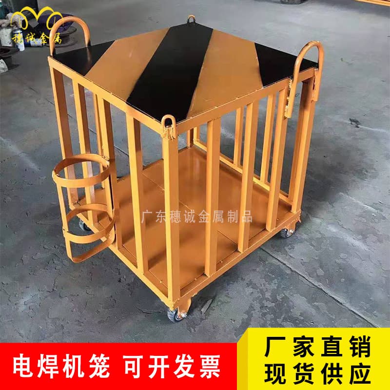 Wholesale Stock Construction Site Standardized Welding Machine Cage with Fire Extinguisher Mobile Hanging Cage Safety Protection Cart Cage
