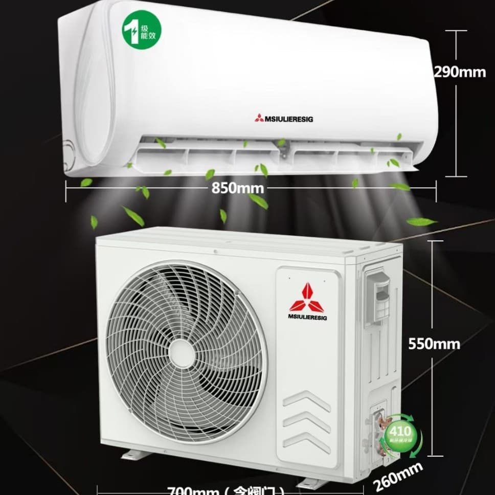 1.5 HP Level 1 Energy Efficiency Heating and Cooling Wall-Mounted Air Conditioner for Home Rental Bedroom Direct Sales and Cross-border Production Available