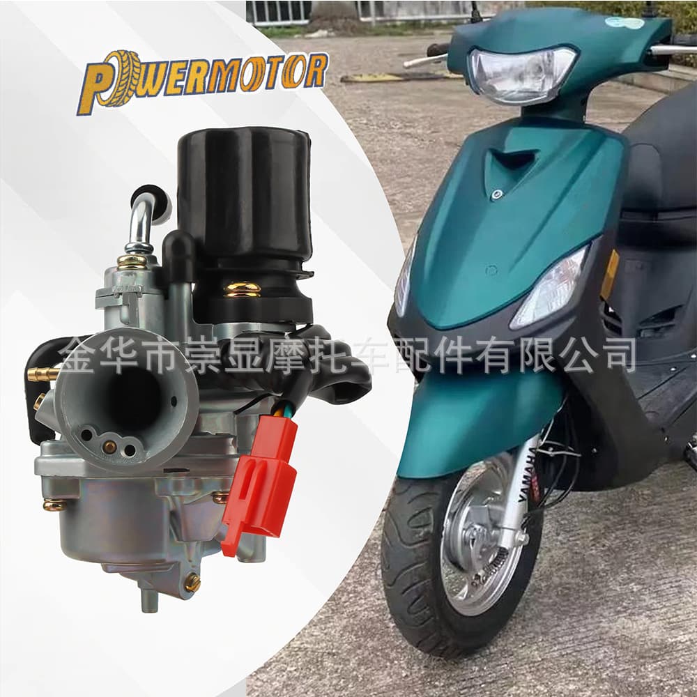 Wholesale Carburetors for 2-Stroke Yamaha Jog50 West Lake 90 Nf50 Pz19J Scooter Motorcycle