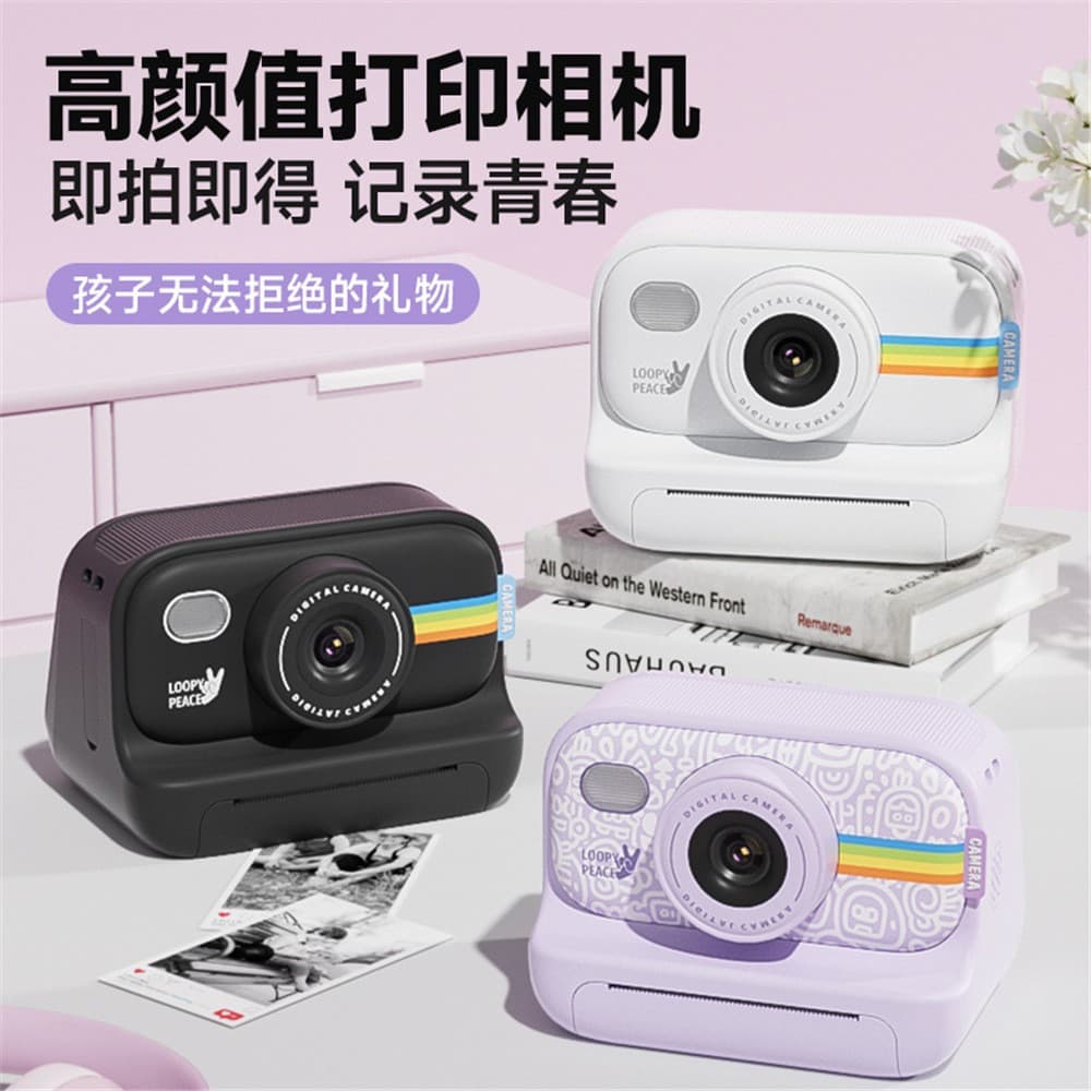 Hot-selling Children's Instant Print Camera Photo Printable HD Digital Camera Children's Toy Wholesale Direct Sales