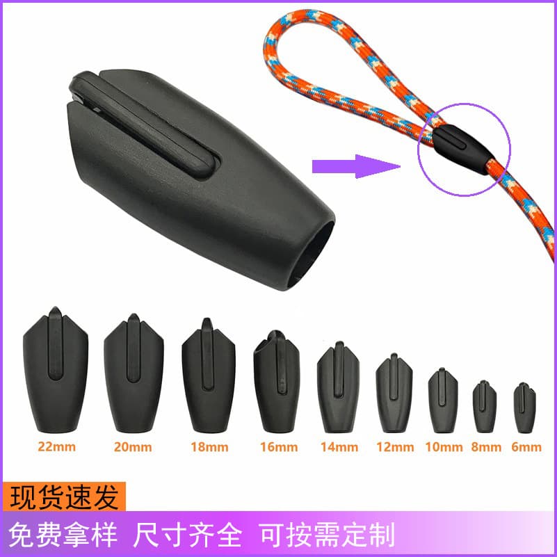 Pet leash accessories in various sizes, dog leash clips, round rope clips, black plastic clips for pet leashes.