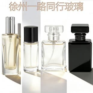 Wholesale 20ml Perfume Refill Bottle, Empty Bottle, Snap-on Clear Glass Bottle, Matte Black or Glossy Black Glass Bottle