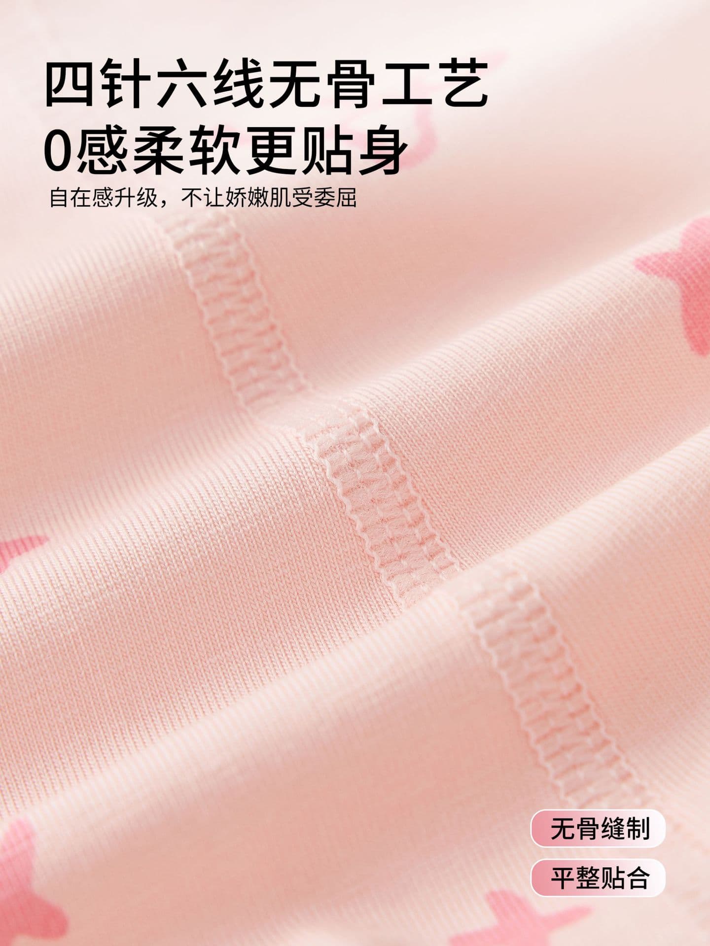 Girls' Underwear Class A Cotton 2026 New Style Four-Corner Pure Cotton Class A Cotton Summer Thin Baby Girl Boxer Briefs