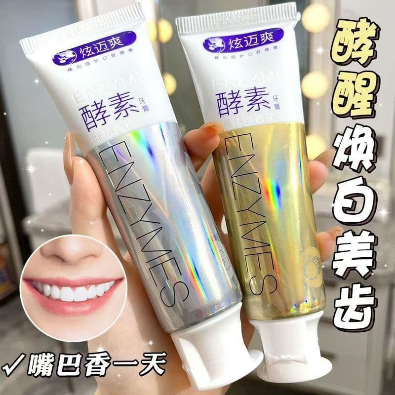 Xuanmaishuang Enzyme Oral Cleaning Toothpaste Whitening Removes Yellow Tartar and Tooth Stains, Fresh Breath